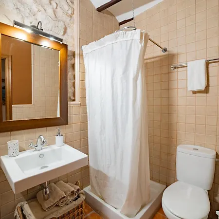 乡村民宿 Rurales La Alqueria Del Pilar *