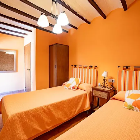 乡村民宿 Rurales La Alqueria Del Pilar