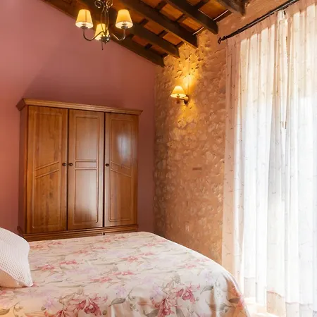 乡村民宿 Rurales La Alqueria Del Pilar *